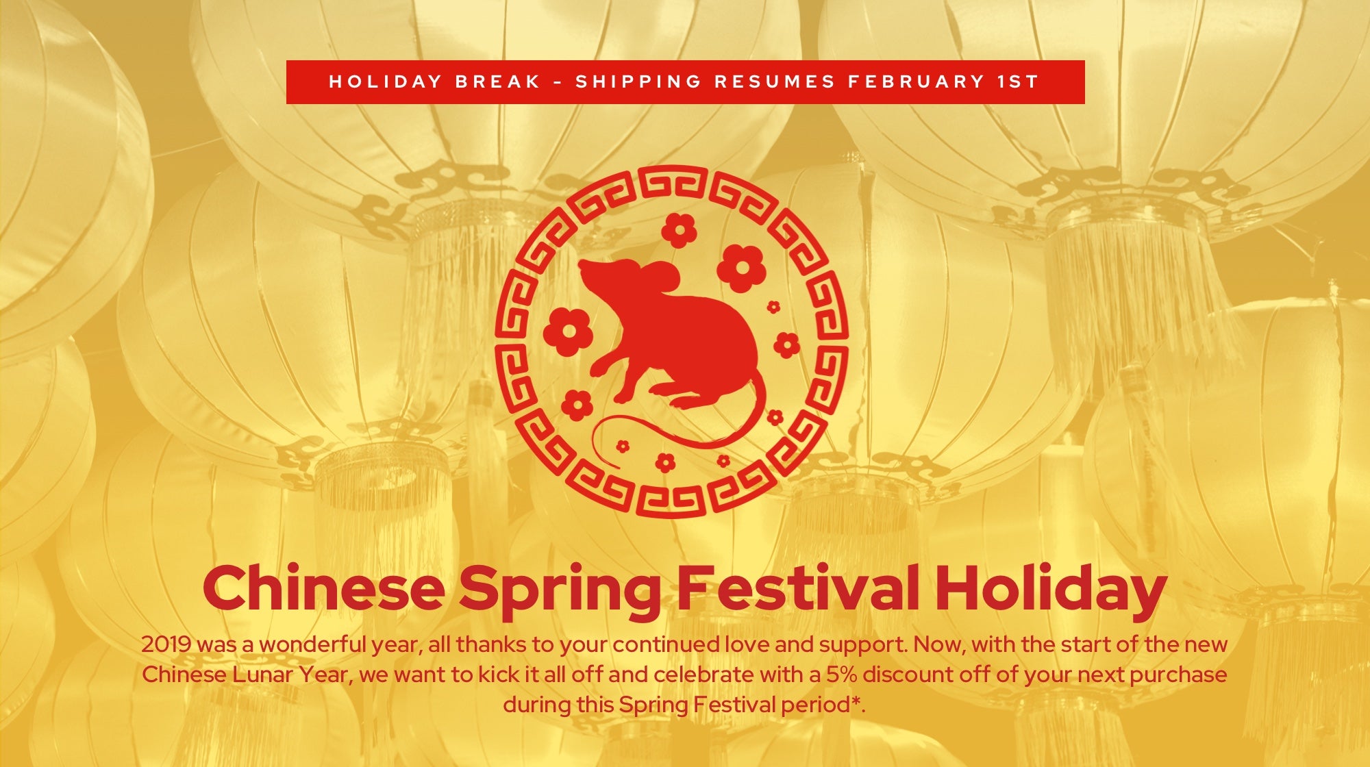 Chinese Spring Festival Holiday