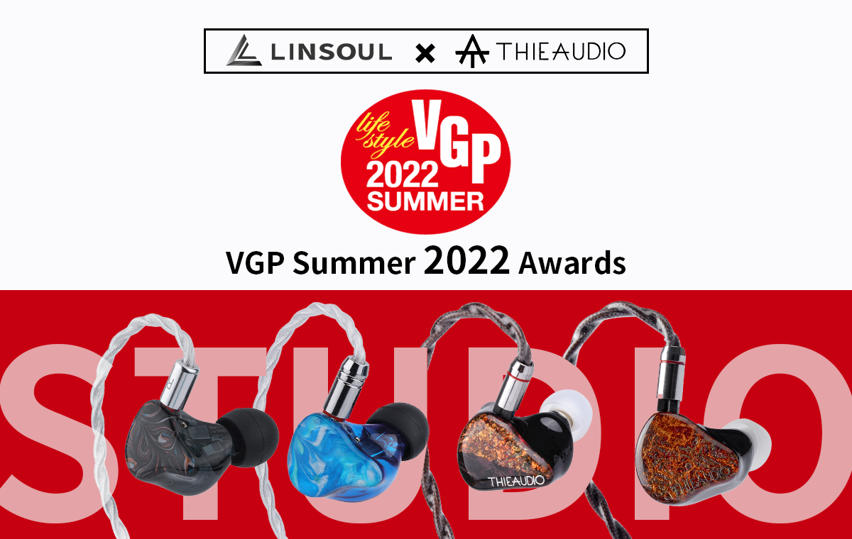 VGP Summer 2022 Awards