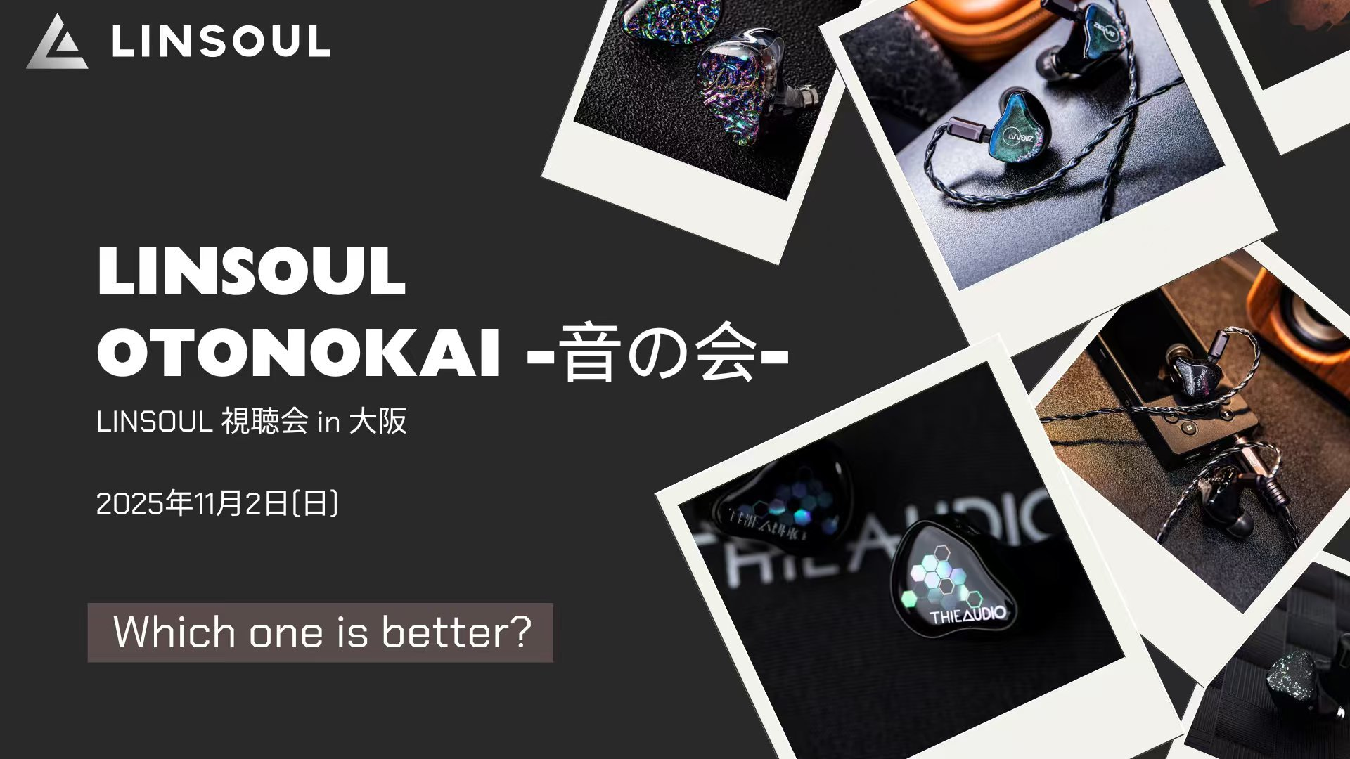 Linsoul Japan Listening Event — November 2025