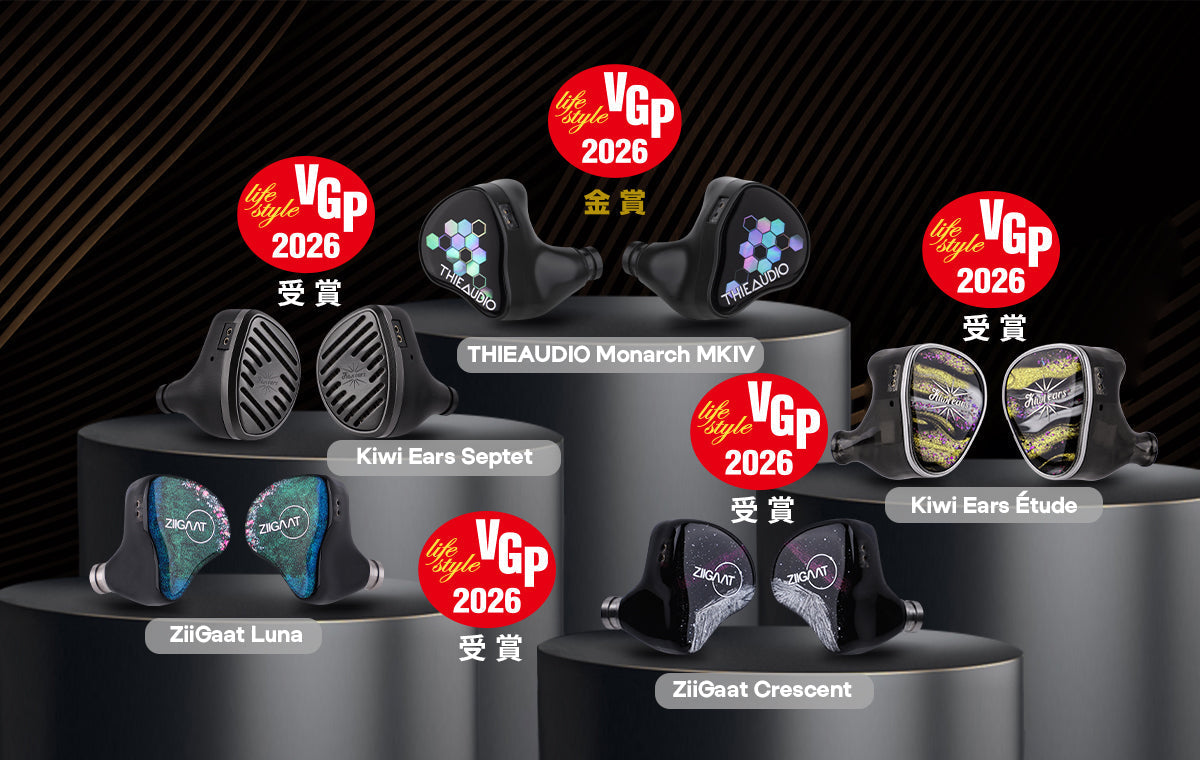 Linsoul Celebrates VGP 2026 Awards for THIEAUDIO, Kiwi Ears & ZiiGaat