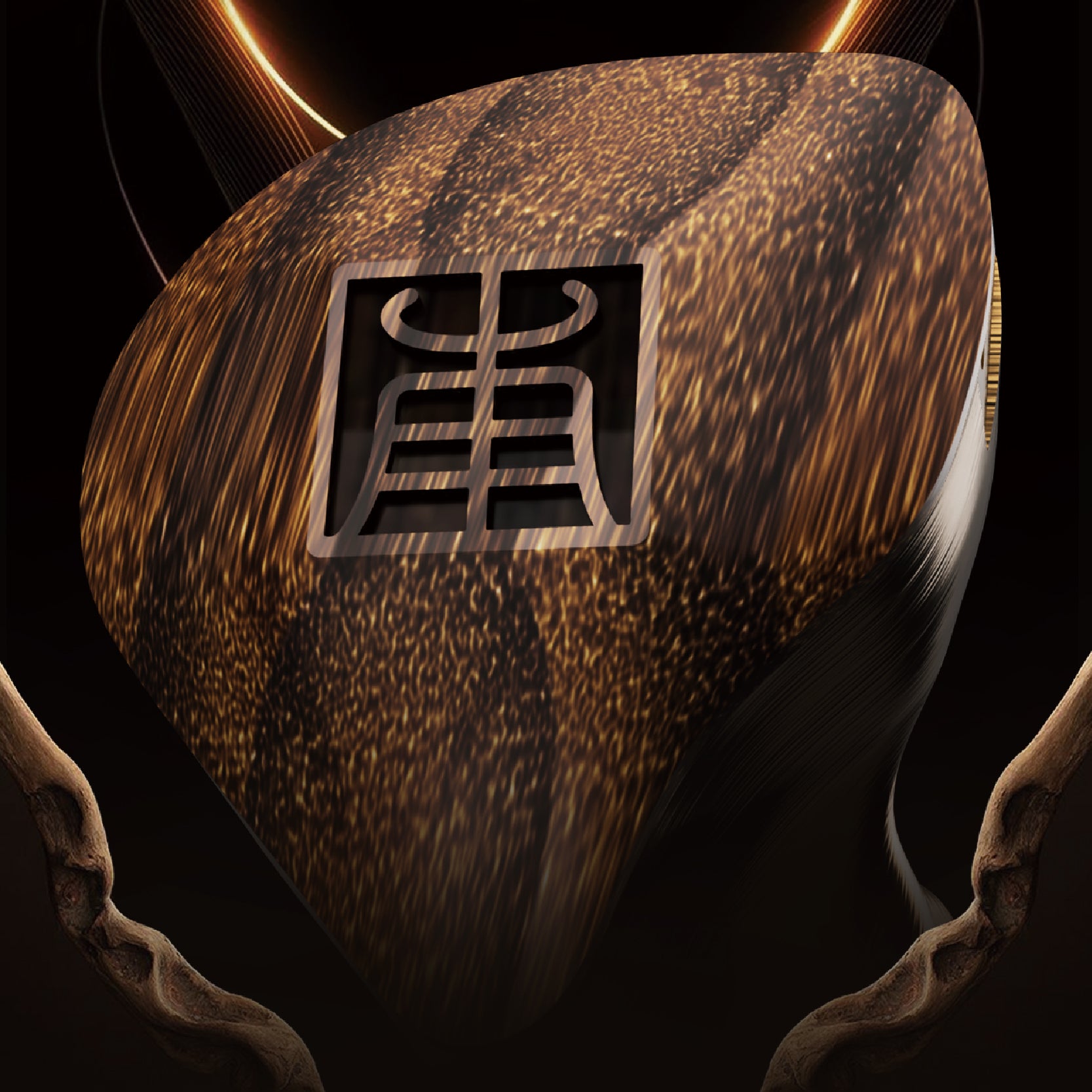 4.4mm対応ケーブル版【未使用に近い】 TANGZU FUDU VERSE 2 Tangzu FUDU VERSE II | Hybrid 1DD+2BA In Ear Monitor