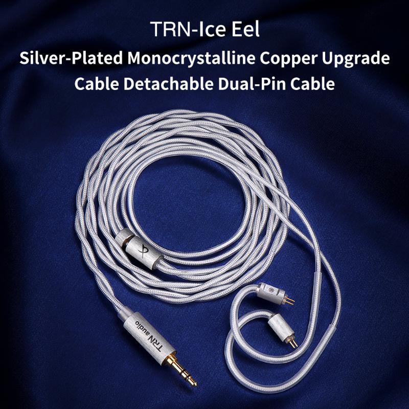 TRN Ice Eel