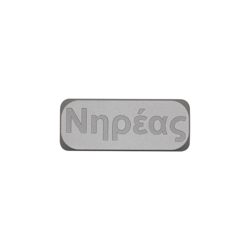 FangSound NEREUS Mini