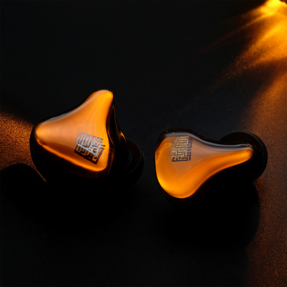 Heartfield Orange