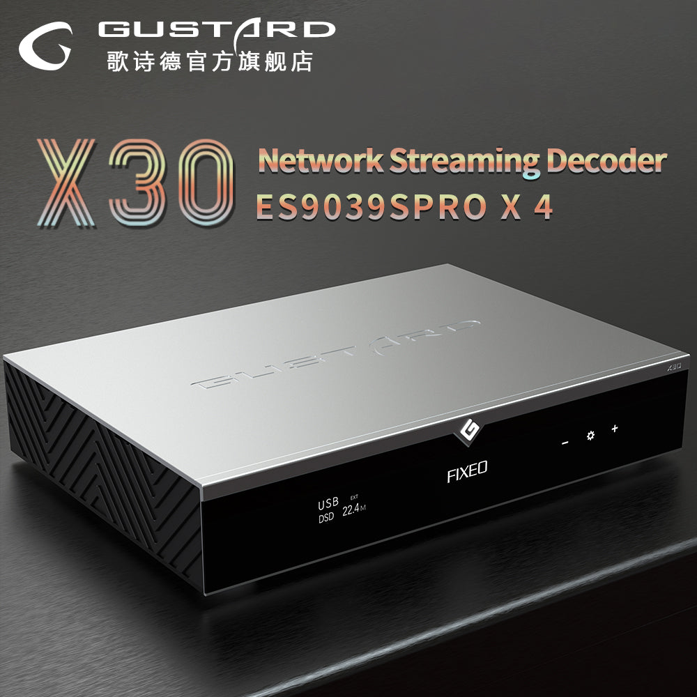 GUSTARD DAC-X30