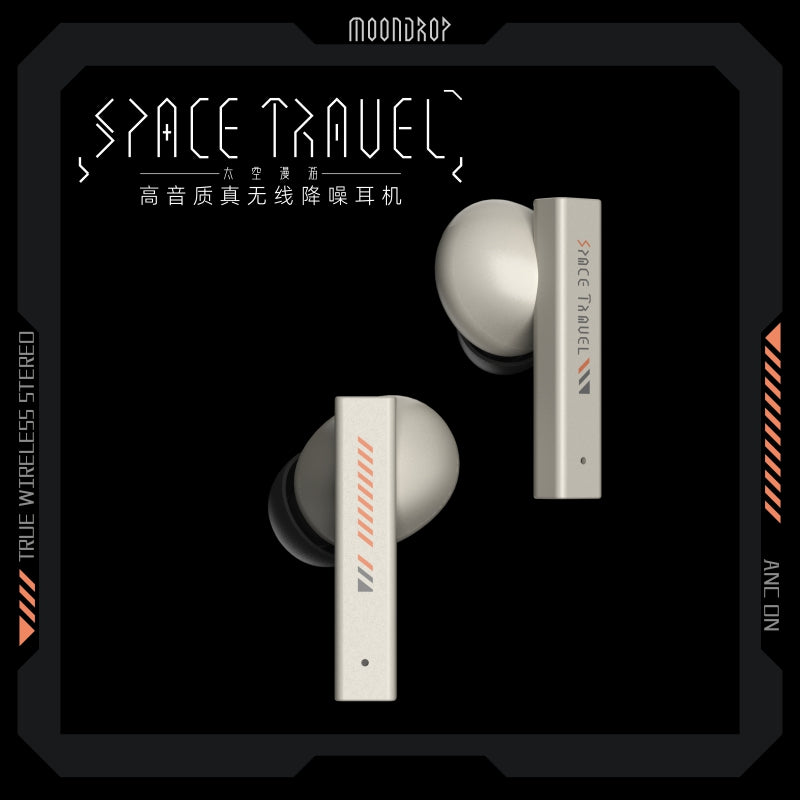 MOONDROP Space Travel True Wireless Headphone