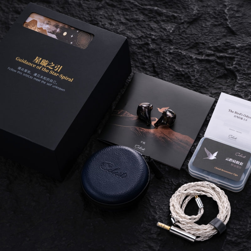 Kinera PhoenixCall 2.0
