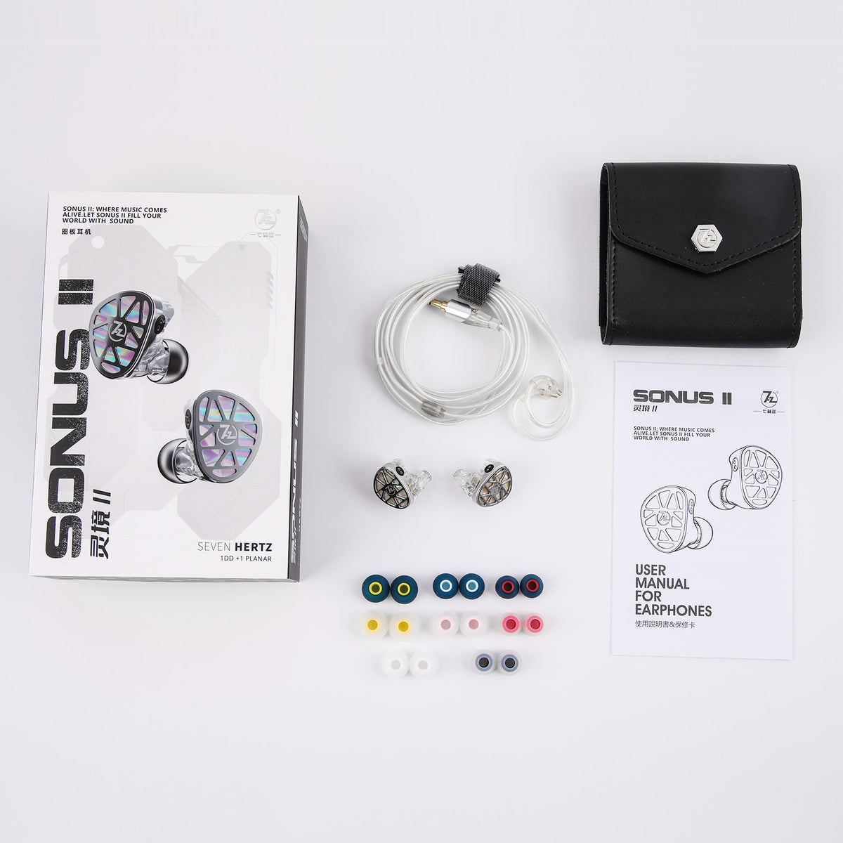 7Hz Sonus II