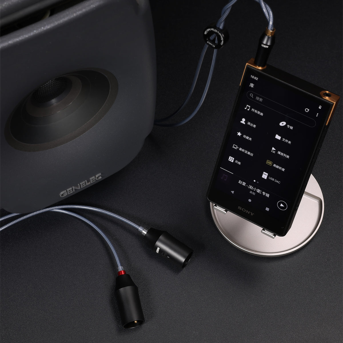 DDHiFi BC44XLR