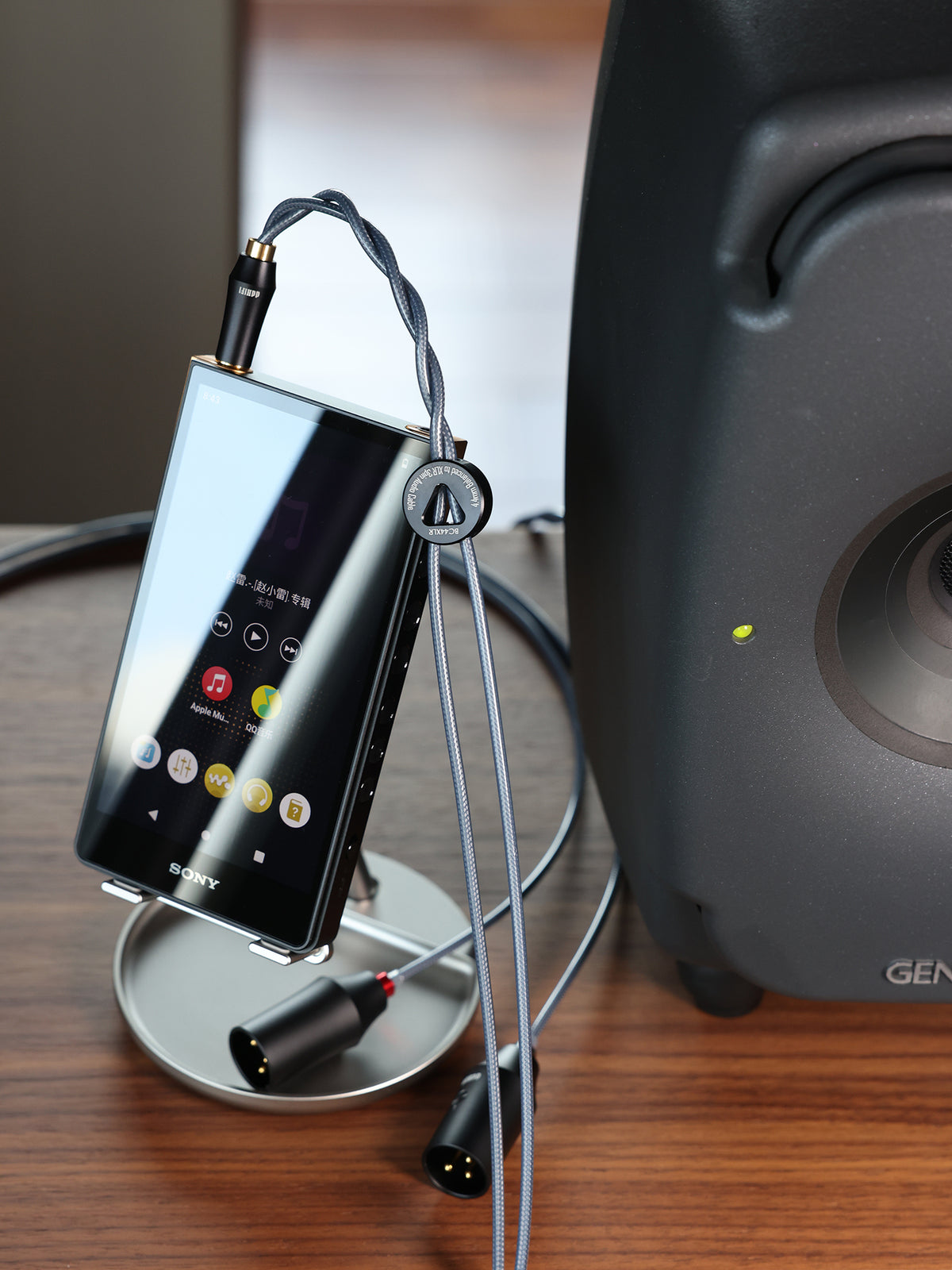 DDHiFi BC44XLR
