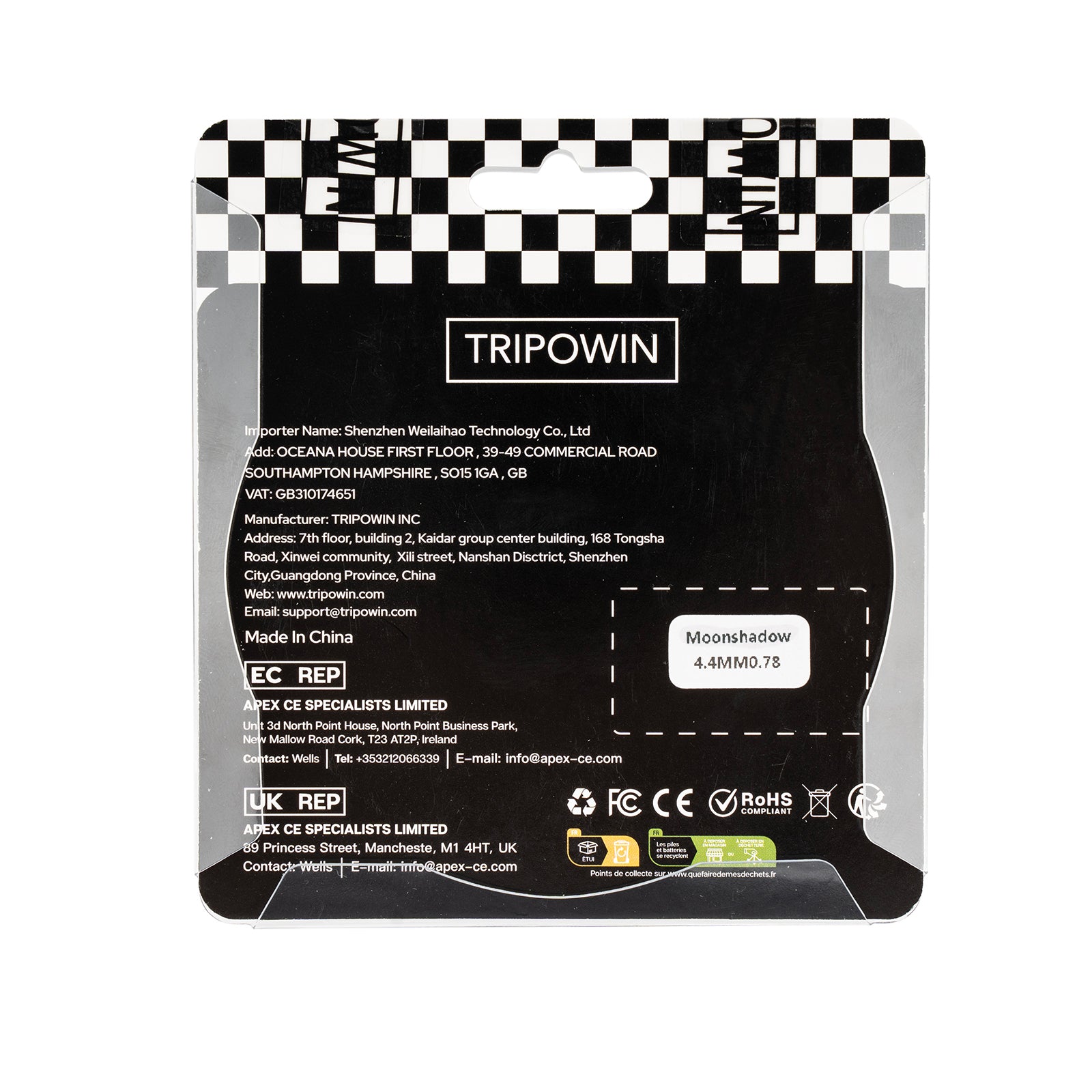 Tripowin Moonshadow | HiFi Replacement Cable for Wired Earbuds