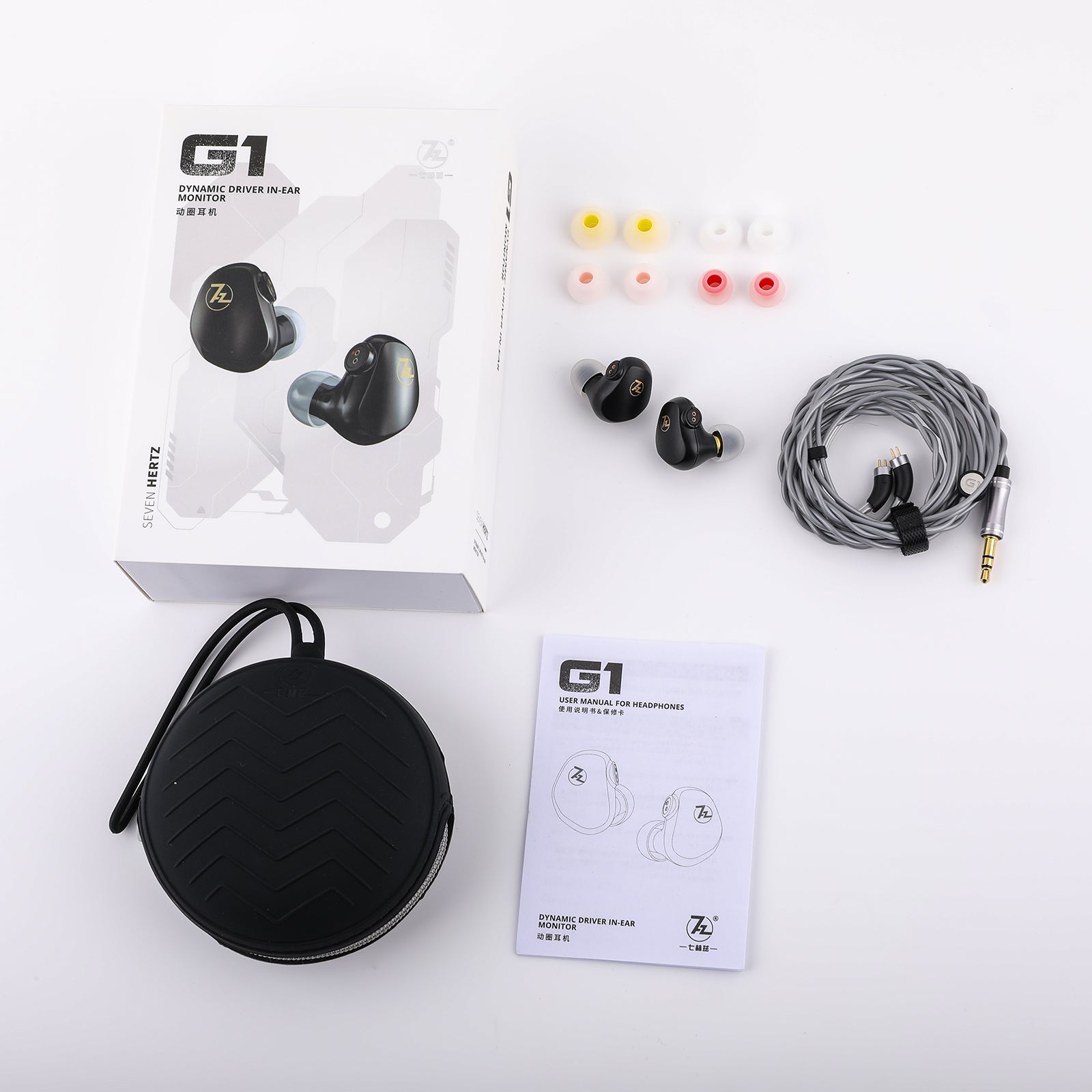 7HZ G1 | 10mm Dynamic Driver In-Ear Monitor – Linsoul Audio