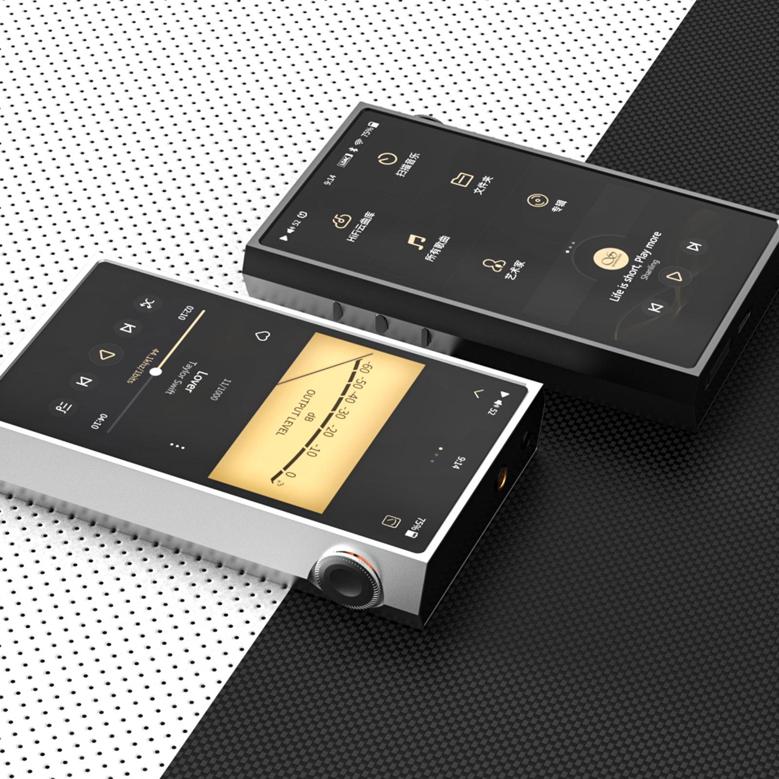 Shanling M5 Ultra | High-End MTouch Portable Player – Linsoul Audio Shanling M5 Ultra | High-End MTouch Portable Player – Linsoul Audio