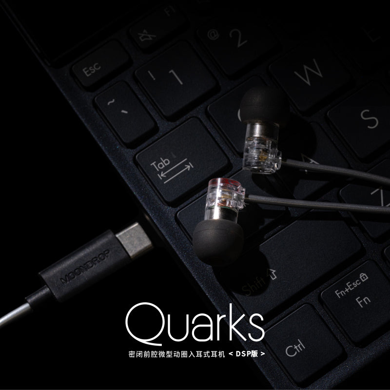 Moondrop Quarks